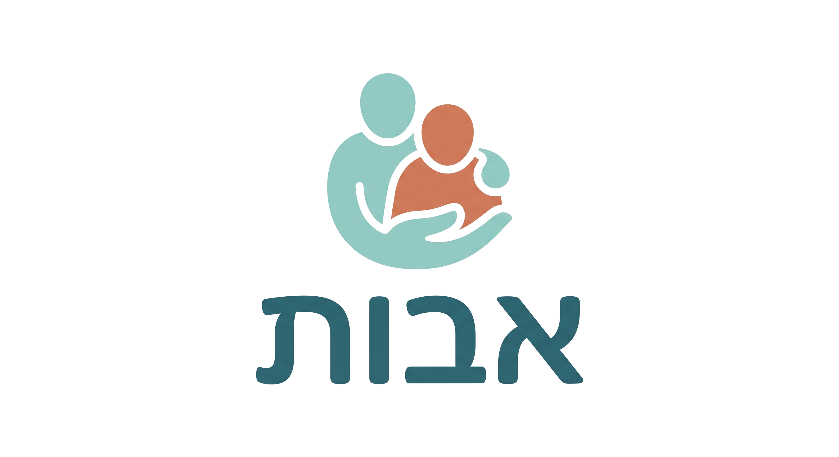 אבות - השוואת בתי אבות